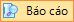 icon_caybaocao
